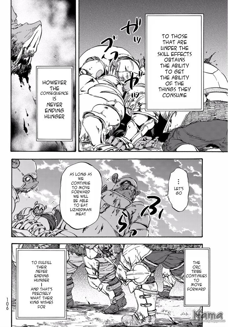 That Time I Got Reincarnated as a Slime, Chapter 18 image 02